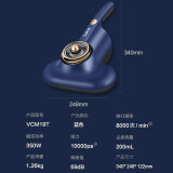 苏泊尔vcm19t除螨仪怎么样