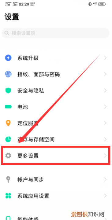 微信窗口变小了怎么恢复，微信小窗口应该怎么调出来