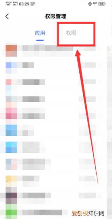 微信窗口变小了怎么恢复，微信小窗口应该怎么调出来