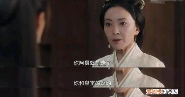 漼时宜为什么跟母亲姓,漼时宜为什么姓漼