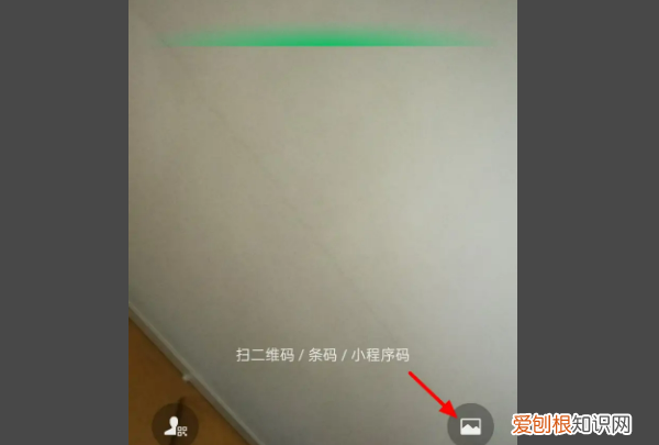 手机如何查看自己的wifi密码