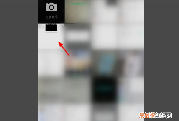 手机如何查看自己的wifi密码