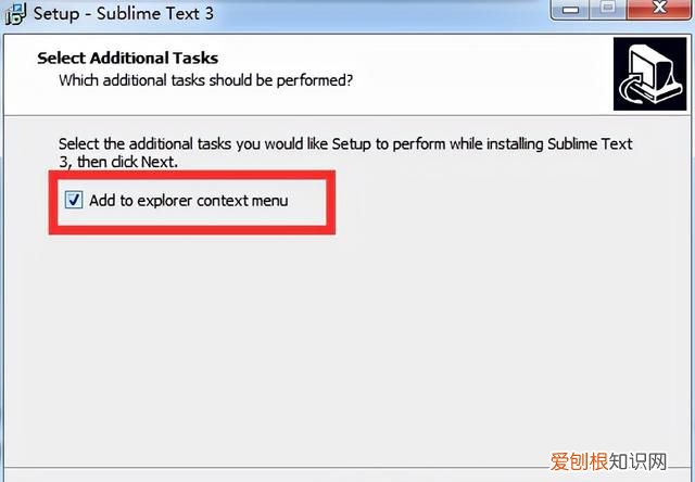 sublimetext安装详细过程