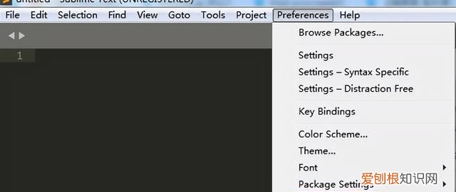 sublimetext安装详细过程