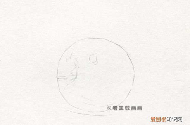 零基础也能画好素描,教你画一个苹果怎么画