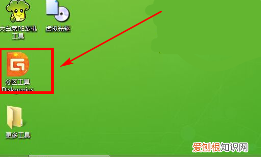 硬盘主引导记录MBR位于，怎么用大白菜工具修复系统引导