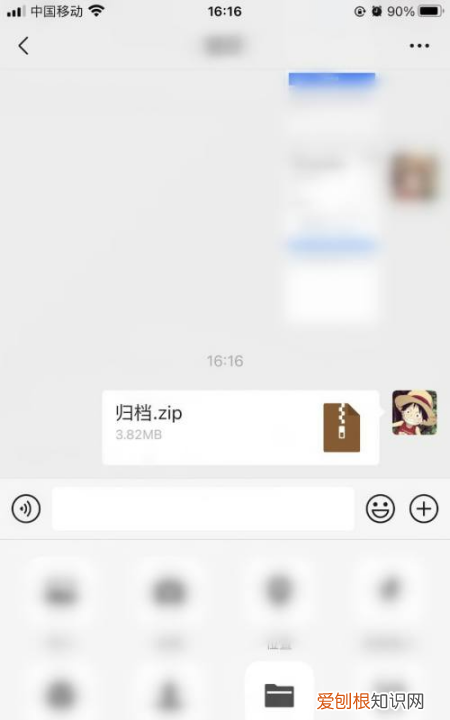 手机照片如何打包成文件，手机相册怎么打包成文件夹