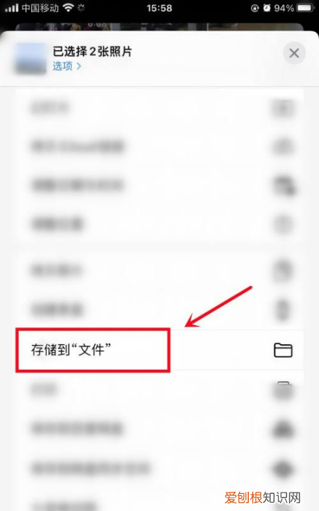 手机照片如何打包成文件，手机相册怎么打包成文件夹