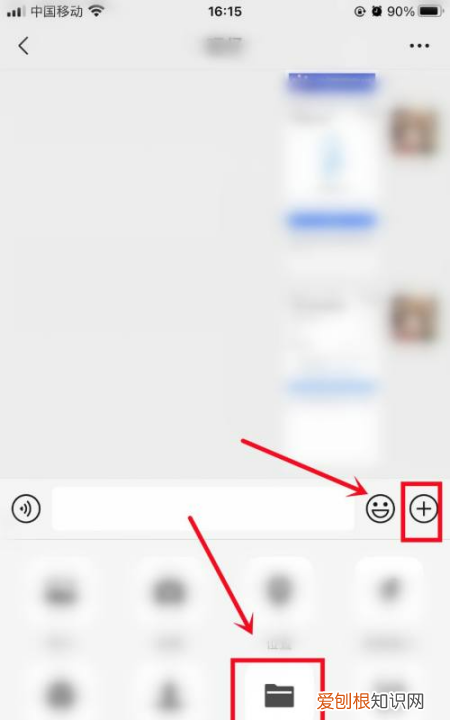 手机照片如何打包成文件，手机相册怎么打包成文件夹
