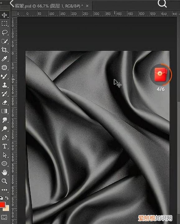 PS如何把做出褶皱效果，ps褶皱效果怎么做图片
