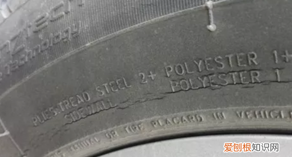 思域胎压老是报警什么原因