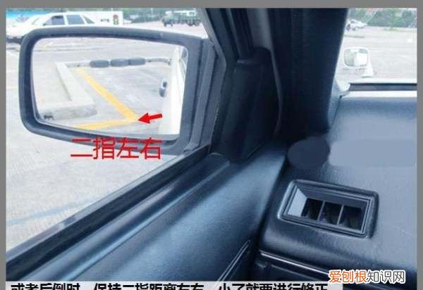 为什么练倒库会退步,倒车入库怎么越练越差劲