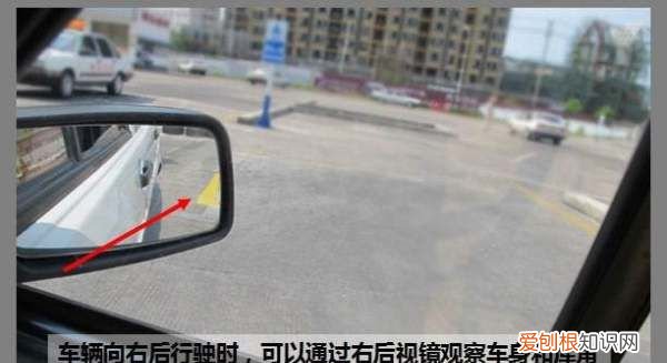 为什么练倒库会退步,倒车入库怎么越练越差劲