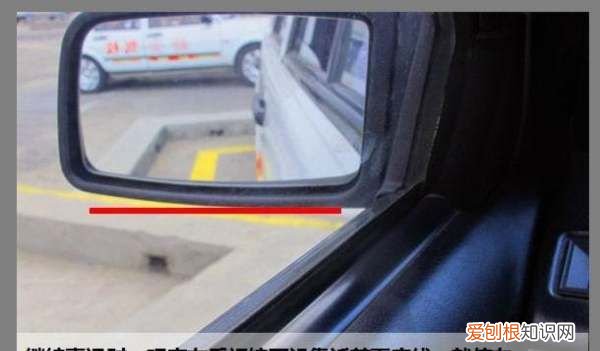 为什么练倒库会退步,倒车入库怎么越练越差劲