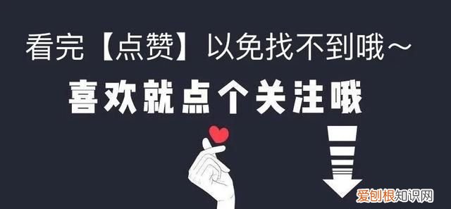 vivo手机你不知道的隐藏小妙招