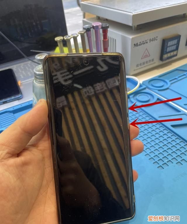 vivox60手机突然死机重启不了