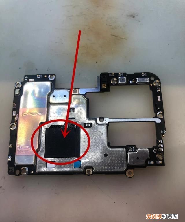 vivox60手机突然死机重启不了