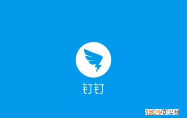 钉钉如何删除布置作业，钉钉怎么删除作业提交记录