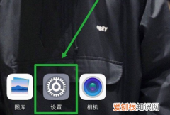 华为手机如何开启GPS定位服务