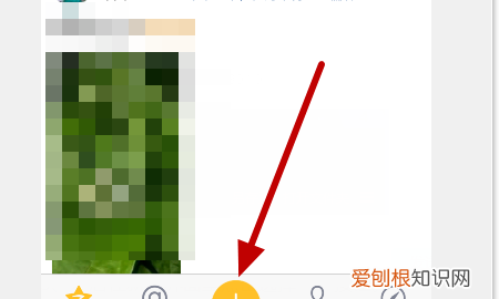 qq说说怎么发高清