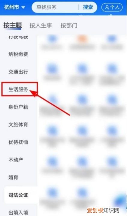 汽车报废公司怎么注册,报废车回收公司需要什么手续