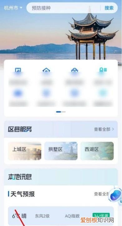 汽车报废公司怎么注册,报废车回收公司需要什么手续