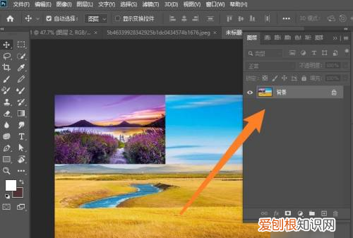 PS图层要如何合并，向下合并图层和合并可见图层有什么区别
