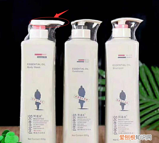 阿道夫怎么打开，阿道夫洗发水怎么打开压嘴