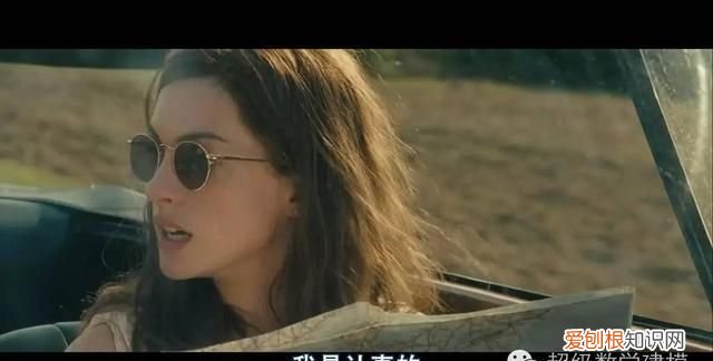 纯洁的友谊是什么样子的,到底是备胎还是友情