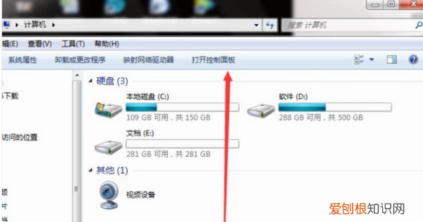 如何给电脑设置密码锁屏，电脑屏幕锁密码怎么设置