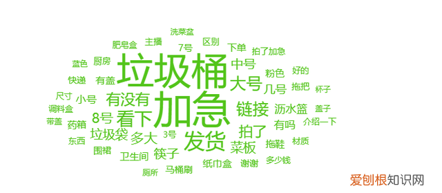 抖音直播一元秒杀抢不到东西,抖音直播1元秒杀怎么才能抢到
