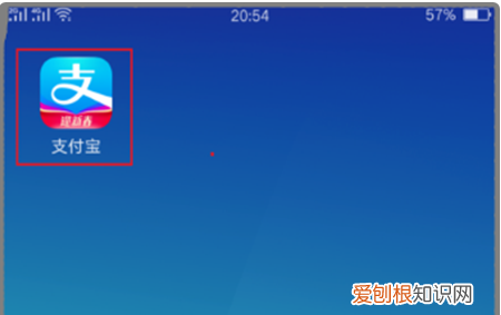 如何成为腾讯会员,如何开通一天腾讯会员