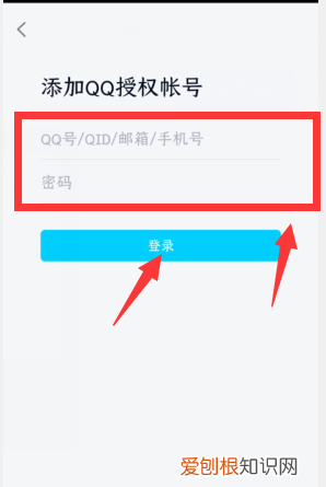 如何成为腾讯会员,如何开通一天腾讯会员