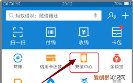 如何成为腾讯会员,如何开通一天腾讯会员