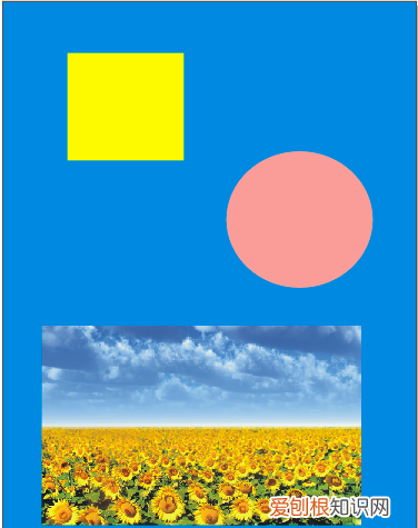 cdr移动快捷键怎么设置，cdr该怎么才可以进行移动