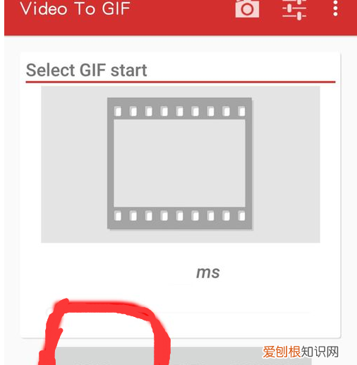转GIF制作软件有什么，如何将视频做成gif动图