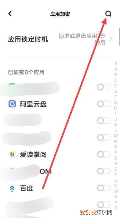 怎么解除微信锁屏密码,华为怎么取消微信锁屏密码