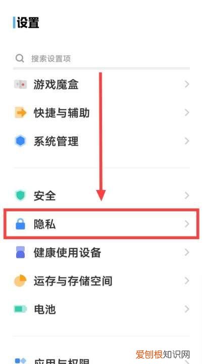怎么解除微信锁屏密码,华为怎么取消微信锁屏密码