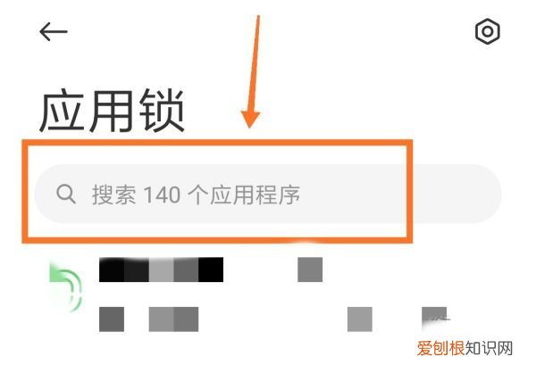 怎么解除微信锁屏密码,华为怎么取消微信锁屏密码