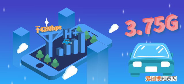 手机信号栏常用符号大揭秘,手机信号栏显示禁止符号