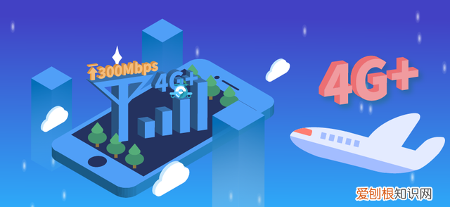 手机信号栏常用符号大揭秘,手机信号栏显示禁止符号