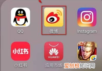 微博能看到访客记录吗，微博如何查看“经常访问”