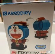 keeppley是什么品牌