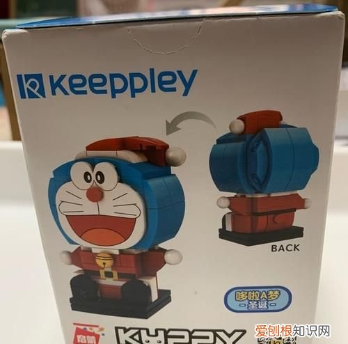 keeppley是什么品牌