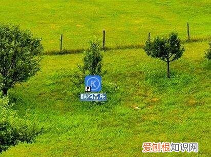 酷狗音乐如何登陆,怎么酷狗账号不能在酷狗音乐上登陆了呢