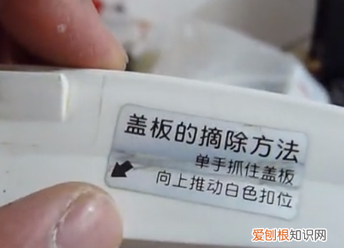 怎么拆卸和安装电饭煲内盖,九阳电饭锅盖子怎么拆图解