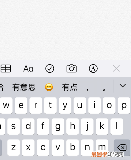 苹果手机回车键在哪里,如何打苹果手机的回车键