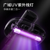 苏泊尔vcm16a 除螨仪可以紫外线杀菌吗