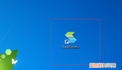 easyconnect怎么使用，华为笔记本怎么截屏