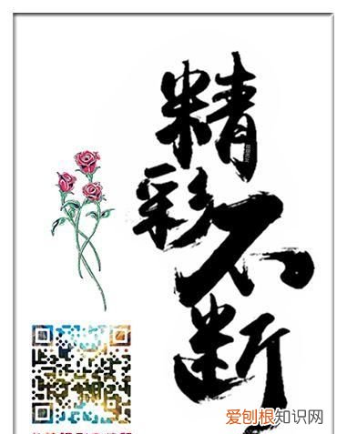 咸鸭蛋怎么做好吃又出油又翻沙 好吃流油的咸鸭蛋怎么制作